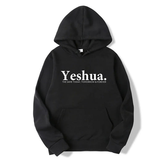 Yeshua Christian hoodie